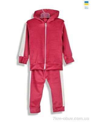 купить оптом Kir15 183284 рожевий