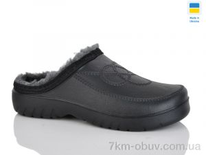 купить оптом Inblue Ж64 чорний