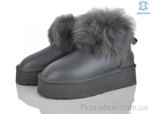купить Мир 4224-5860-1 grey оптом