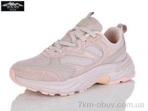 купить Baas H1048-8 оптом