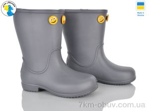 купить Jose Amorales 123605 оптом