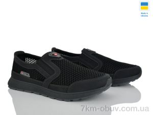 купить оптом Paolla SP6-3113 чорний