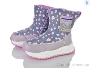 купить Xifa kids P2303-2 оптом