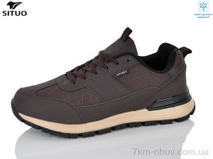 купить Situo 199-9 waterproof оптом