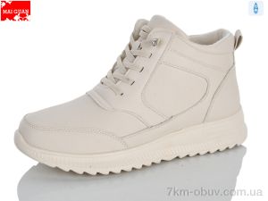 купить Maiguan K551-3 оптом