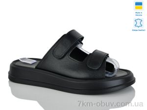 купить Sali 248 чорний к. оптом