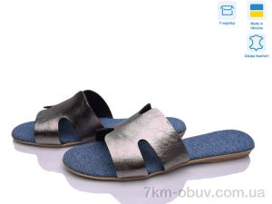 купить оптом A.Dama MV126-17 графіт ш.