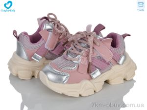 купить Comfort-baby 3288 рожевий оптом