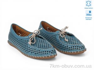 купить Allshoes 213921 оптом