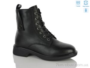 купить MD-GRESSO-LUNASTEP 26-ZHF7826-1 оптом