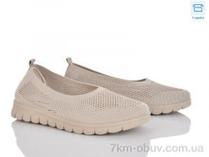 купить оптом Moli L60-5 піна