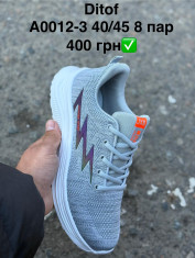 купить оптом Pet A0012-3