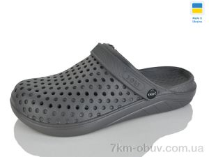 купить Inblue C68 сірий оптом