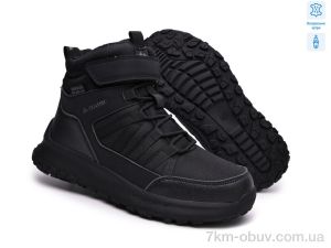 купить TOM.M AB60151A оптом
