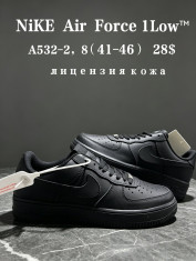 купить Chok A532-2 оптом