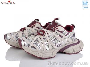 купить Veagia-ADA 10200-10 оптом