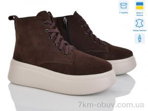 купить Ailinda 1714-55K оптом