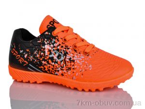 купить оптом ASHIGULI C18-3