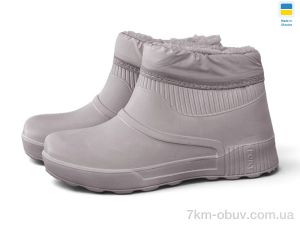 купить Rai shoes Е26 сірий оптом
