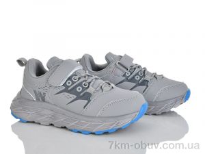 купить Xifa kids 210-3-5 оптом