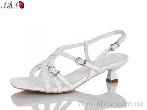 купить Aba QQ1ABA24-2 оптом