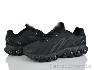 купить Dan Marest A3375-2 оптом