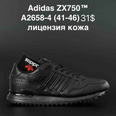 купить ANDA  A2658-4 оптом
