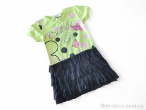 купить Kids-modnik 531 салатовий оптом