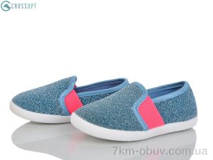 купить оптом CROSSOPT BE112 l.blue