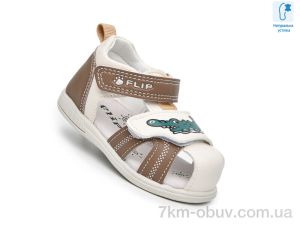 купить оптом TOM.M 65053E