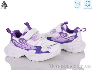 купить STILLI KIDS TX20-28 шкіра піна оптом