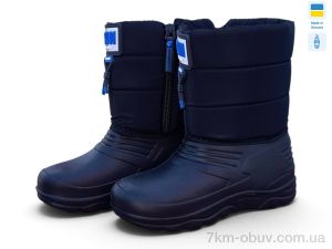 купить Rai shoes DC12 синій оптом