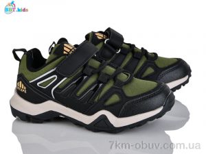 купить BBT H651-3-5 оптом