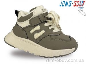 купить Jong Golf C30791-2 оптом