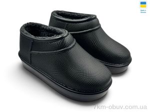 купить Rai shoes 650(10) чорний оптом