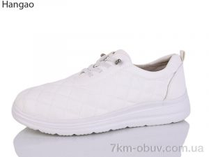 купить LR.Brother 2503-12 оптом