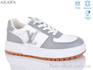 купить Ailaifa 2056 white-grey оптом