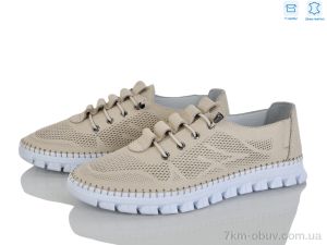 купить оптом Mona Lisa 103-1 беж.ш.