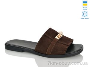 купить Sali 28 корич.з. оптом