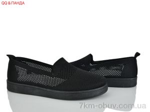 купить оптом QQ&Панда 5864-1