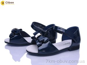 купить оптом Clibee M25 blue