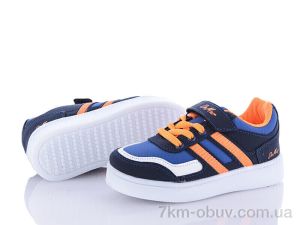 купить DeMur 2508-05 не світяться 2025 оптом