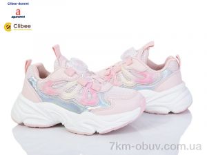 купить оптом Clibee-Doremi S604 pink