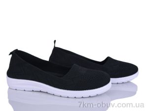 купить Бабочка-Mengfuna-AESD 394-608 оптом