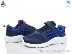 купить STILLI KIDS KT60-1 піна оптом