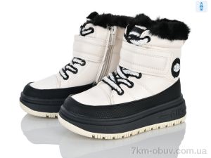купить Clibee-ShoSho HB532 rice оптом