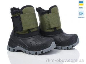 купить Prime-Opt Prime D-ARM-2020 оптом