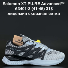 купить оптом ANDA A3401-3