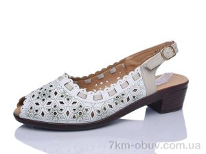 купить Коронате B11-5 оптом