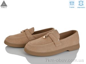 купить STILLI Group Q90-11 шкіра оптом